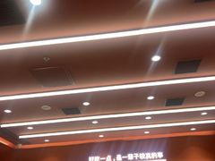 -喜家德虾仁水饺(长泰广场店)