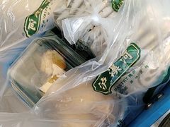 -泸溪河桃酥(欧尚店)