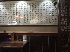 -刘师父老汉口江湖菜(蔡锷路店)