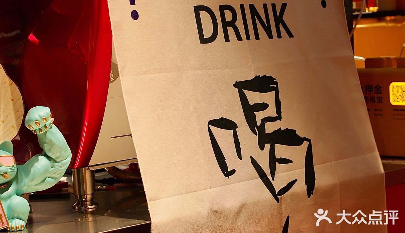 Be Fine 别烦｜青岛咖啡新店·红红火火大橘大利🍊