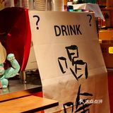 Be Fine 别烦｜青岛咖啡新店·红红火火大橘大利🍊