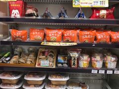 -全家便利店(秀沿路店)