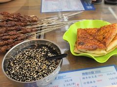 -张庆烤肉·清真