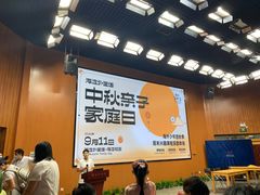 -北京市海淀外国语实验学校