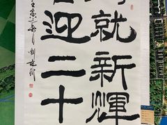 -敦煌市博物馆