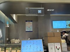-喜茶(广州保利中环店)