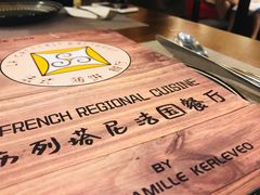 -LA CREPERIE BRETONNE布列塔尼法式餐厅(天童北路店)
