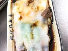 -银记肠粉店(北京路店)