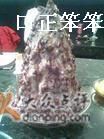 红豆冰山-鹿港小镇(霄云店)