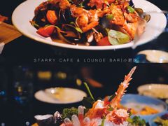 -STARRY CAFE & LOUNGE BAR(高新店)