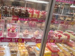 -味多美蛋糕(六里桥店)