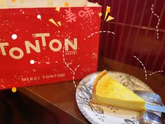 -TonTon(永康路店)