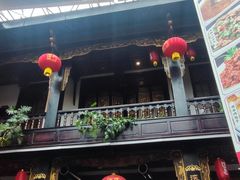 -蔼若春.传承三十年云南菜(金碧公园店)