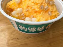 -鞠婆婆•绵绵冰•凉糕•手工冰粉(苏稽一店)