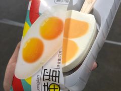 -盒马鲜生(首义店)