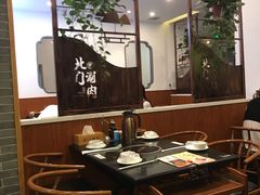 大堂-北门涮肉·铜锅涮肉(南锣鼓巷店)