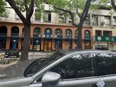 -清真·卡德尔大叔新疆主题餐厅(龙汇路店)
