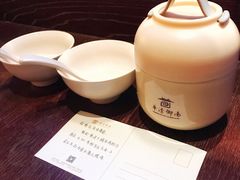 -西安华清御汤酒店