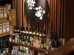-熊藏居酒屋(kkone店)