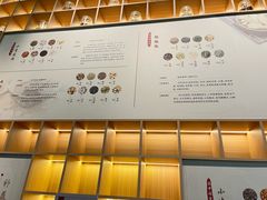 -珠海圆明新园