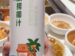 -海底捞火锅(玉桥商业广场店)