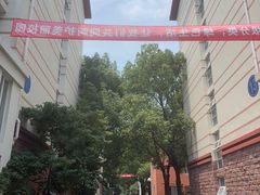 -华东政法大学(松江校区)