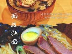 豆豉拉面-和风拉面