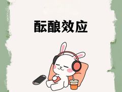 -观心实验室·心理咨询(徐汇店)