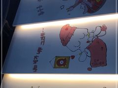 -龙头洞小章鱼(东港店)