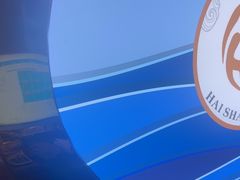 -海上云汇·影院足道·spa(古美店)