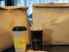 -LUNEURS月乐诗·烘焙甜品(前滩太古里店)