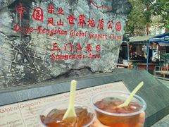 -三门海