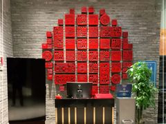 -富力希尔顿度假酒店-御玺中餐厅