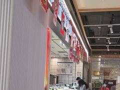 -醉人椒麻辣香锅(上地华联店)
