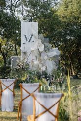 -花田喜事婚礼定制