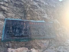 -摩天岭风景区