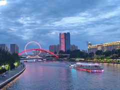 -天津之眼摩天轮