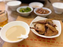 -深德天麻鱼头(沙溪总店)