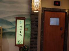 -汤乐汇•足道•SPA生活馆