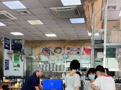 -崖口煲仔饭