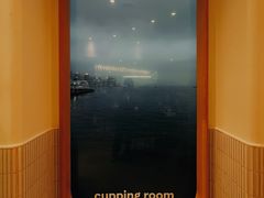 -Cupping Room(Harbour City)