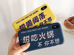 -Mr.Pizza米斯特比萨(苏州平江万达广场店)