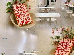 -似季甜铺·糖水·下午茶·小吃(麦地店)