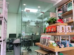 -宠物梦想家(日月豪庭店)