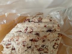 -杨招娣糕点(装驾桥巷店)