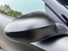 -珠海尊车汇龙膜精英店