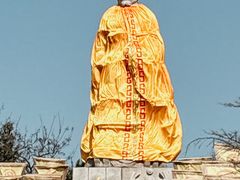 -中国翰园碑林