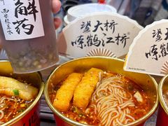 -鹤江桥·红油牛肉粉(SKP店)