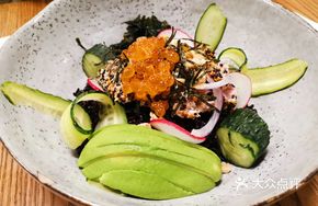 Grilled Tuna and Japanese Bowl