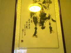 -古莲·影院足道·按摩SPA(水上温泉店)